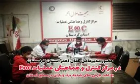 امدادرسانی بە ماشین‌های گرفتار در برف در کردستان