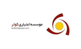 شماره جديد ماهنامه شمیم کوثر منتشر شد