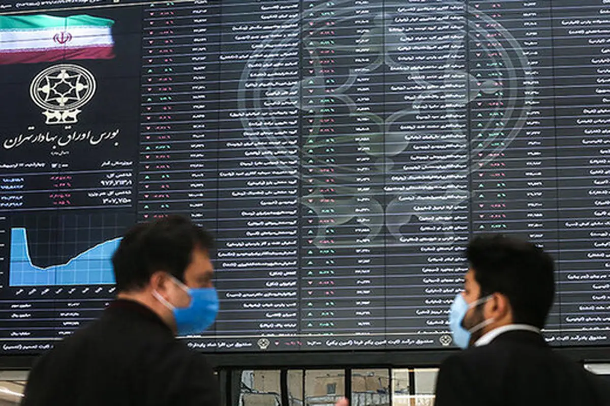 تاثیر عملیات تروریستی اخیر بر بازار سرمایه چیست؟