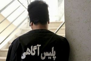 دستگیری عامل تیراندازی به منزل مسکونی در بندر امام