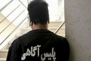 دستگیری عامل تیراندازی به منزل مسکونی در بندر امام