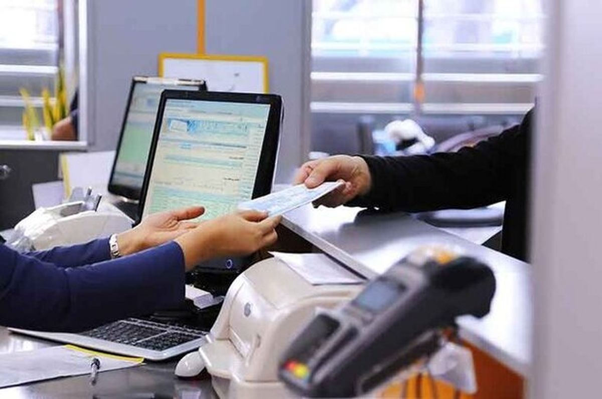 جزییات فعالیت شعب و کارکنان بانکها