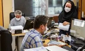 ادارات خراسان شمالی تعطیل نیست