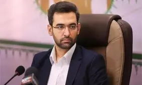 پاسخ وزیر ارتباطات به کاربری که ترور شهید فخری‌زاده را دست‌رنج دولت دانست