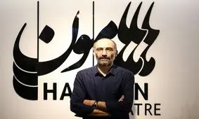 آتش به «هامون» افتاد