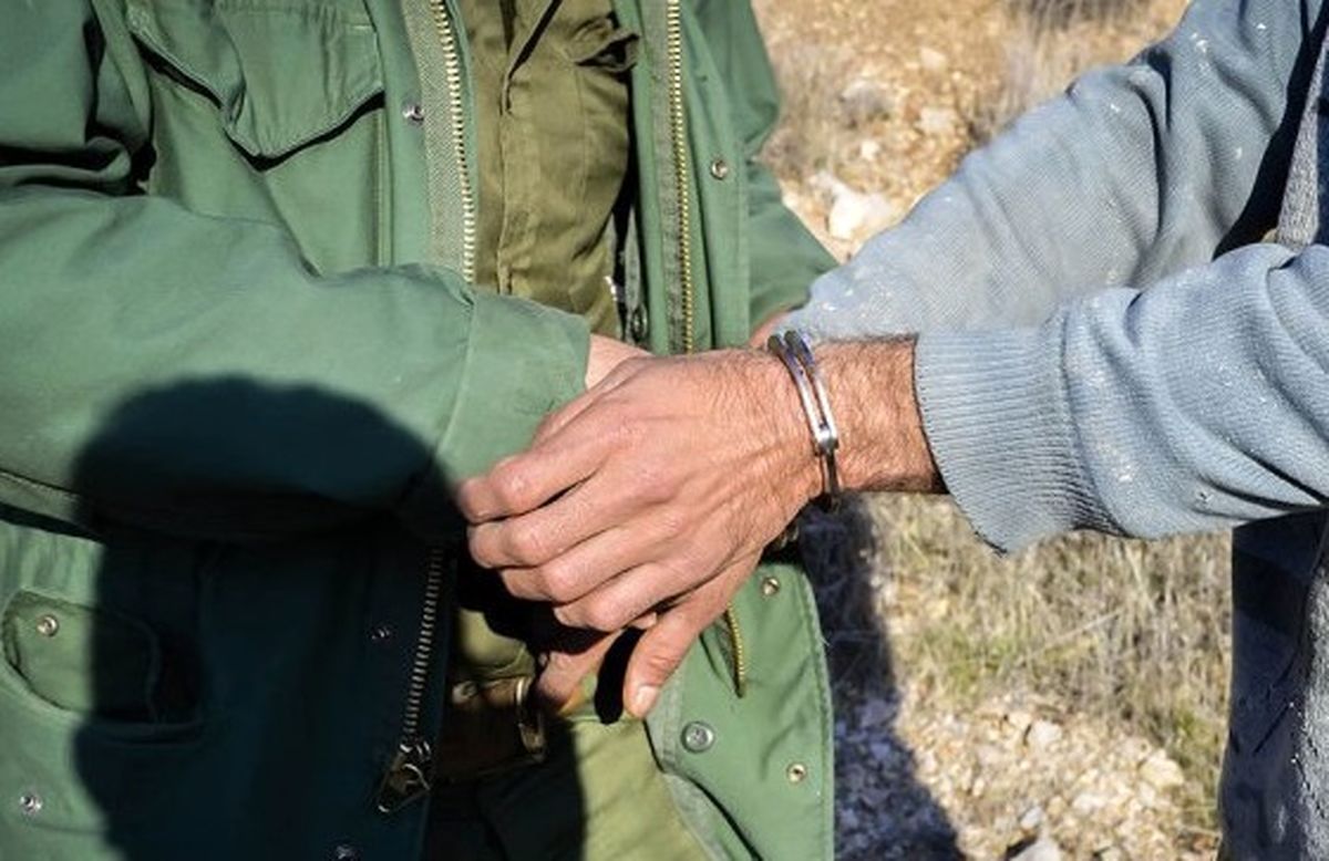 دستگیری شکارچیان متخلف منطقه حفاظت‌شده آرک و گرنگ