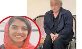 هیچ سرنخ جدیدی از دختر ۱۵ ساله نیست