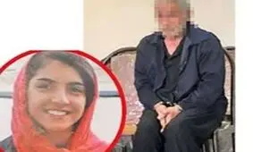 هیچ سرنخ جدیدی از دختر ۱۵ ساله نیست