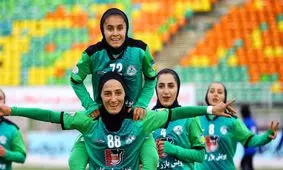 تصاویری از هفته اول لیگ برتر فوتبال بانوان