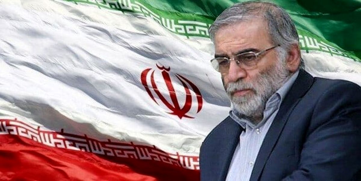 بازتاب پیام مقام معظم رهبری در پی ترور شهید فخریزاده در رسانههای خارجی