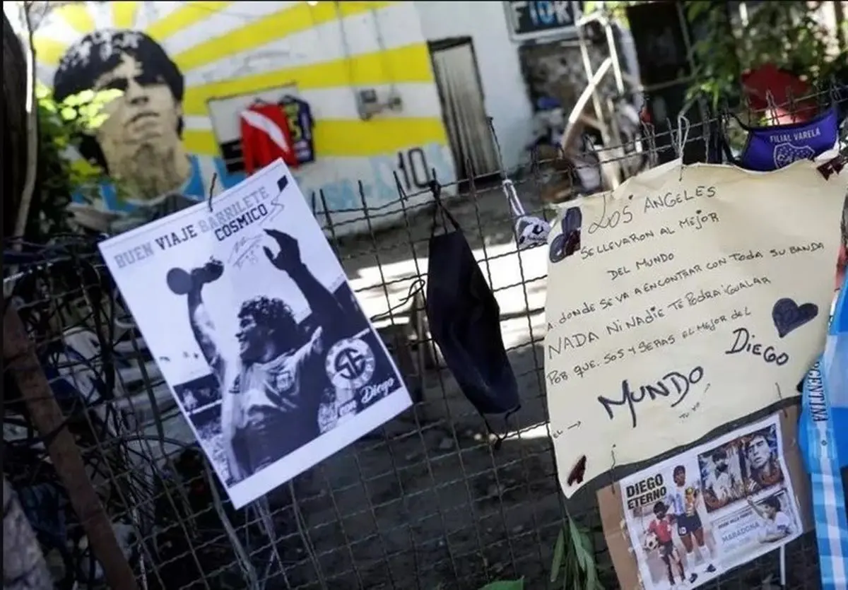 آخرین بار چه کسی مارادونا را دید؟