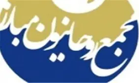 واکنش ریش‌سفیدان اصلاح‌طلب به ترور شهید فخری‌زاده / بادامچیان: طومار ننگین صهیونیست‌ها و دشمنان انقلاب را در هم پیچیده‌ خواهد شد