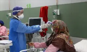 کاهش ۱۵ درصدی بستری کرونایی‌ها در اصفهان با مشارکت مردم