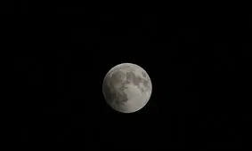وقوع ماه‌گرفتگی در آسمان ۱۰ آذر