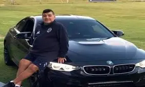 وقتی مارادونا بیل‌گیتس شد!