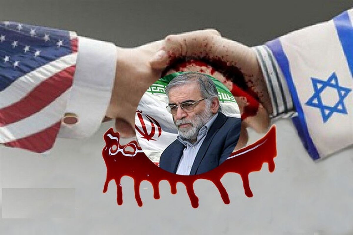 ترور فخری زاده، کارشکنی تلآویو در دولت بایدن است