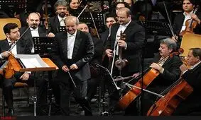 سرنوشت نامعلوم ارکستری که رهبری از آن تعریف کرد/به نوازنده‌ها گفته بودند فعلا پولی در کار نیست اما شما به فعالیت‌تان ادامه بدهید/فقط ۸ روز بیمه در ماه