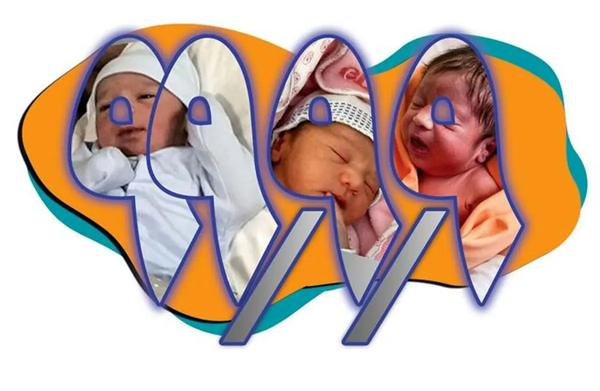 ۳۰ سال پس از ۹۹/۹/۹!/ ویدئو