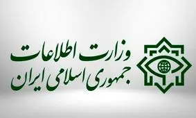 کشف سرنخ‌هایی از عاملان ترور شهید فخری‌زاده