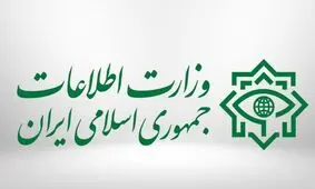 کشف سرنخ‌هایی از عاملان ترور شهید فخری‌زاده