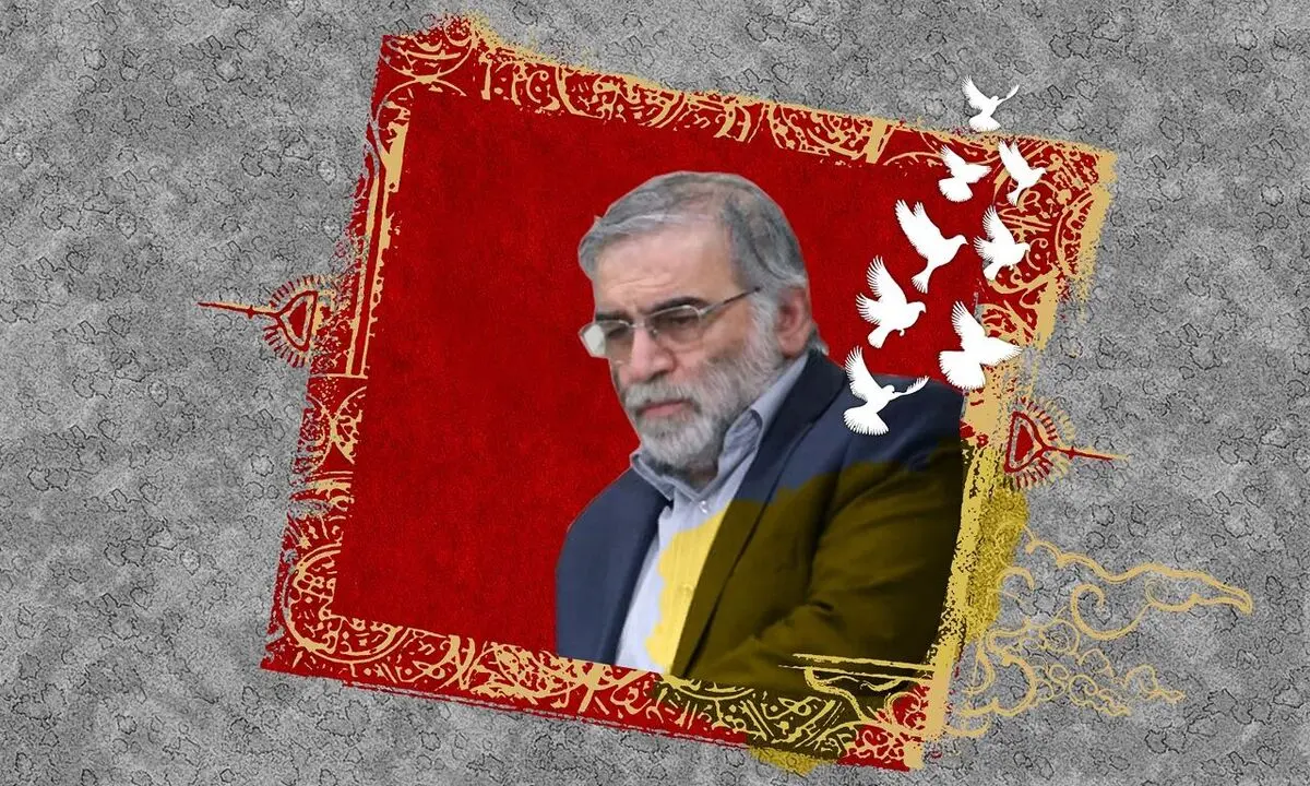 چرا شهید فخری‌زاده را در خارج از کشور به‎ عنوان نفر اول صنعت هسته‌ای ایران می‌شناختند؟