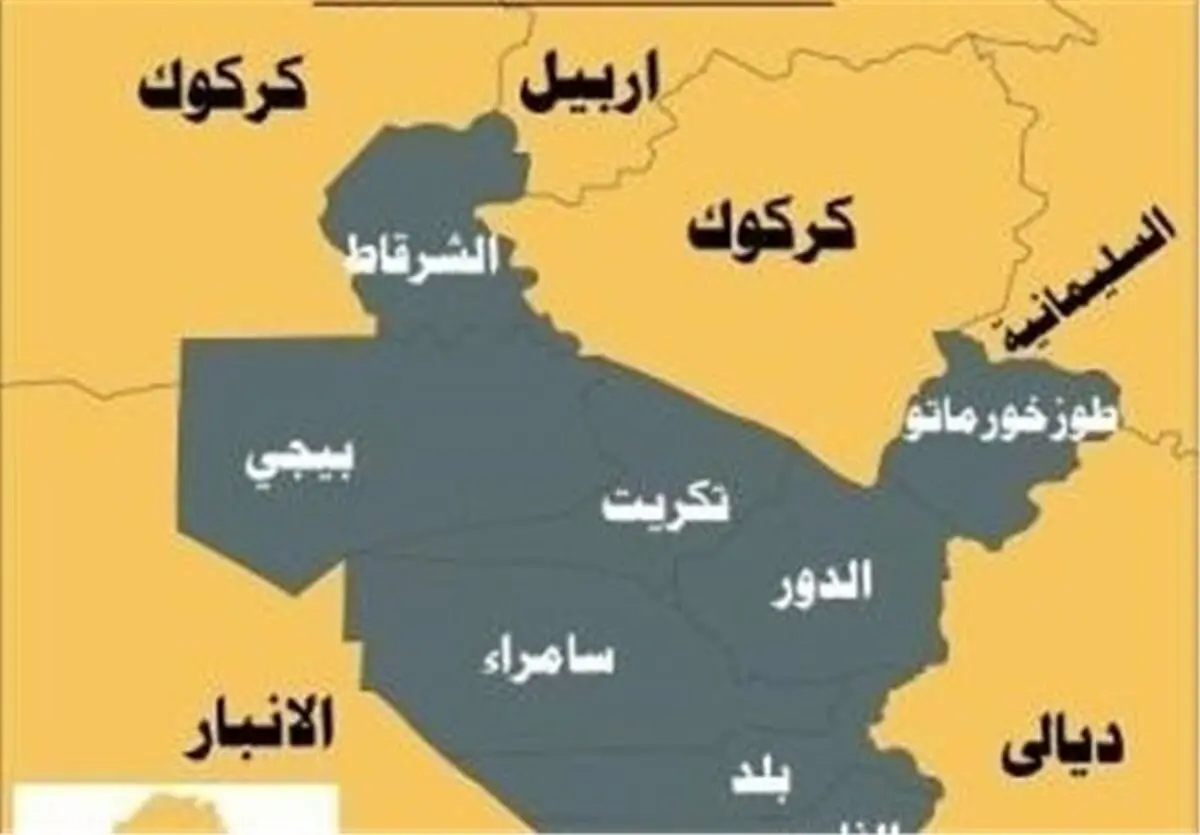 داعش مسئولیت حمله به پالایشگاه صلاح الدین را بر عهده گرفت