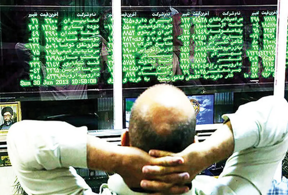 تأثیر تزریق ١٠٠٠ میلیارد تومان به صندوق بورس بر شاخص چیست؟