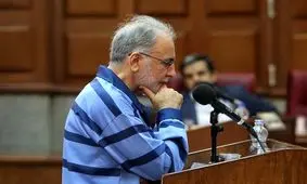 محکومیت قابل اجرای نجفی ۵ سال است/ حدود ۱۸ ماه از محکومیت موکل سپری شده است