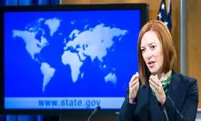 زنی که در دولت اوباما بود، سخنگوی کاخ سفید خواهد شد