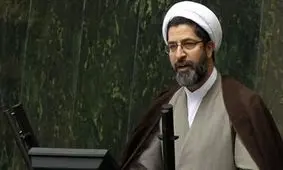 اجرای پروتکل الحاقی متوقف می‌شود؟