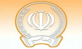 تقدیر رئیس کل بانک مرکزی از مدیرعامل و کارکنان بانک سپه به دلیل نقش آفرینی در بازار بین بانکی