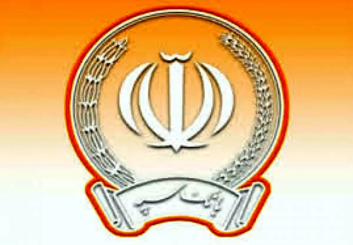 تقدیر رئیس کل بانک مرکزی از مدیرعامل و کارکنان بانک سپه به دلیل نقش آفرینی در بازار بین بانکی