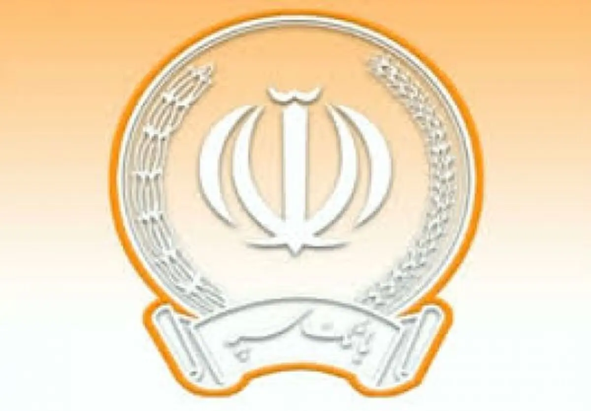 تقدیر رئیس کل بانک مرکزی از مدیرعامل و کارکنان بانک سپه به دلیل نقش آفرینی در بازار بین بانکی