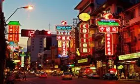 اما و اگرها درباره وجود محله چینی ها در ایران!