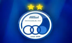 درخواست باشگاه استقلال از هواداران: طراح لباس تیمت باش!