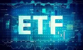 رشد ارزش دارایکم(ETF بانکی)در معاملات 20 آبان 99+ جدول