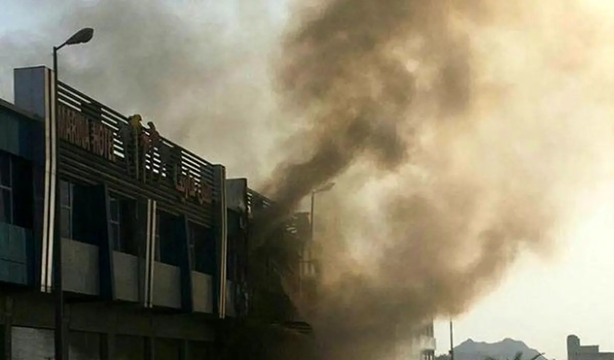 هتل مارینای قشم آتش گرفت