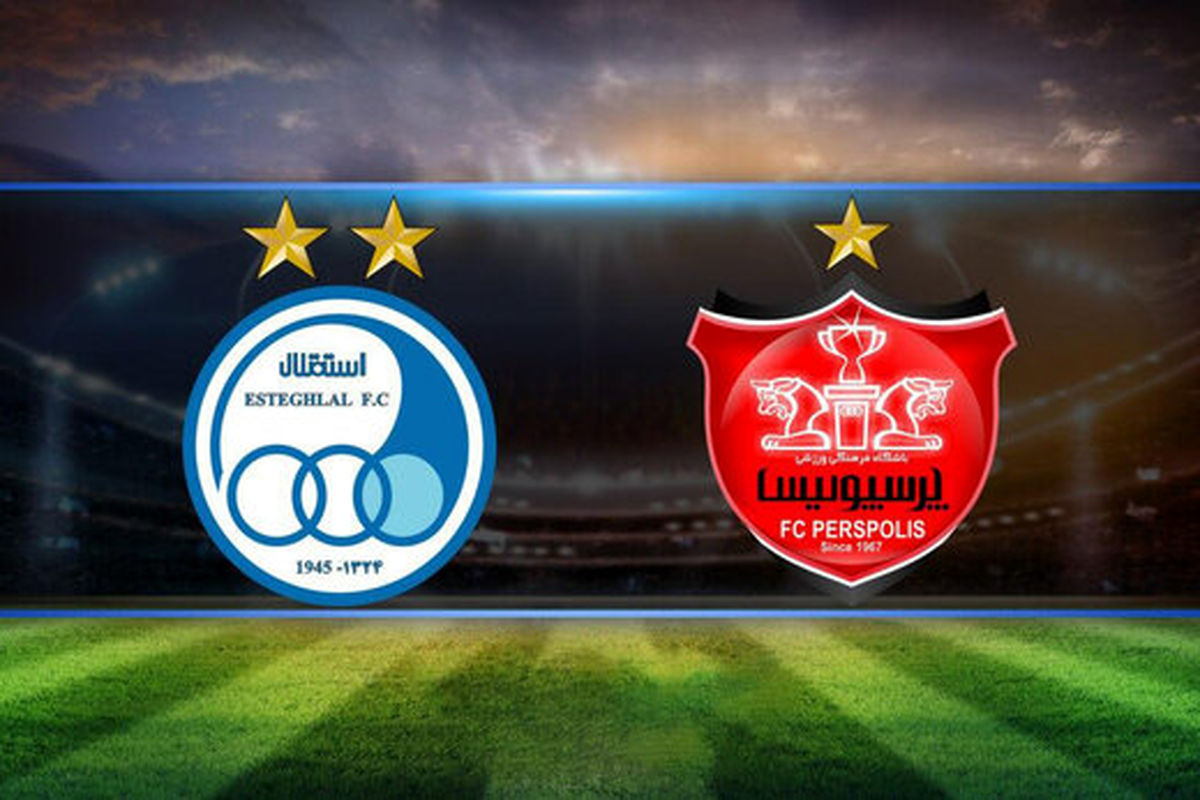 صعود استقلال و پرسپولیس در رنکینگ جهانی
