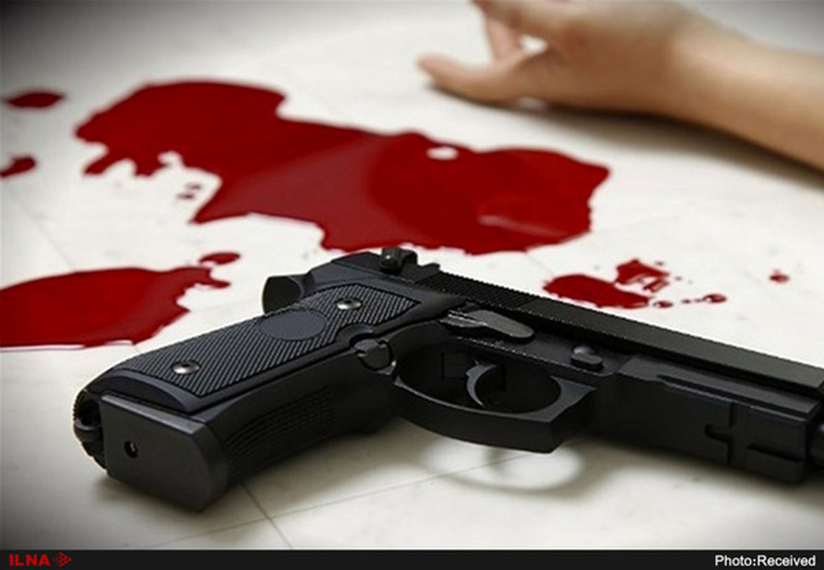 قتل پدر و پسر 8 ماهه با شلیک افراد ناشناس در خاش