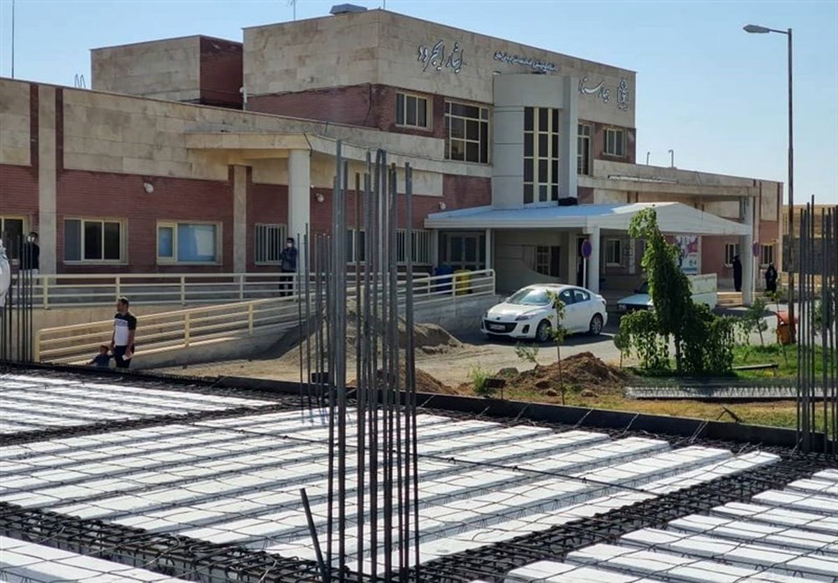احداث ساختمان دیالیز بیمارستان ایثار ایجرود به همت گروههای جهادی