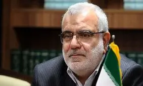 تصویب یارانه معیشتی خرید کالا برای دهک‌های ۱، ۲ و ۳ در مجلس