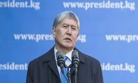 در خواست رئیس جمهوری سابق قرقیزستان از دادگاه: من را دستگیر کنید، حامیانم را آزاد