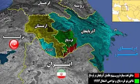 احتمال سقوط دولت ارمنستان