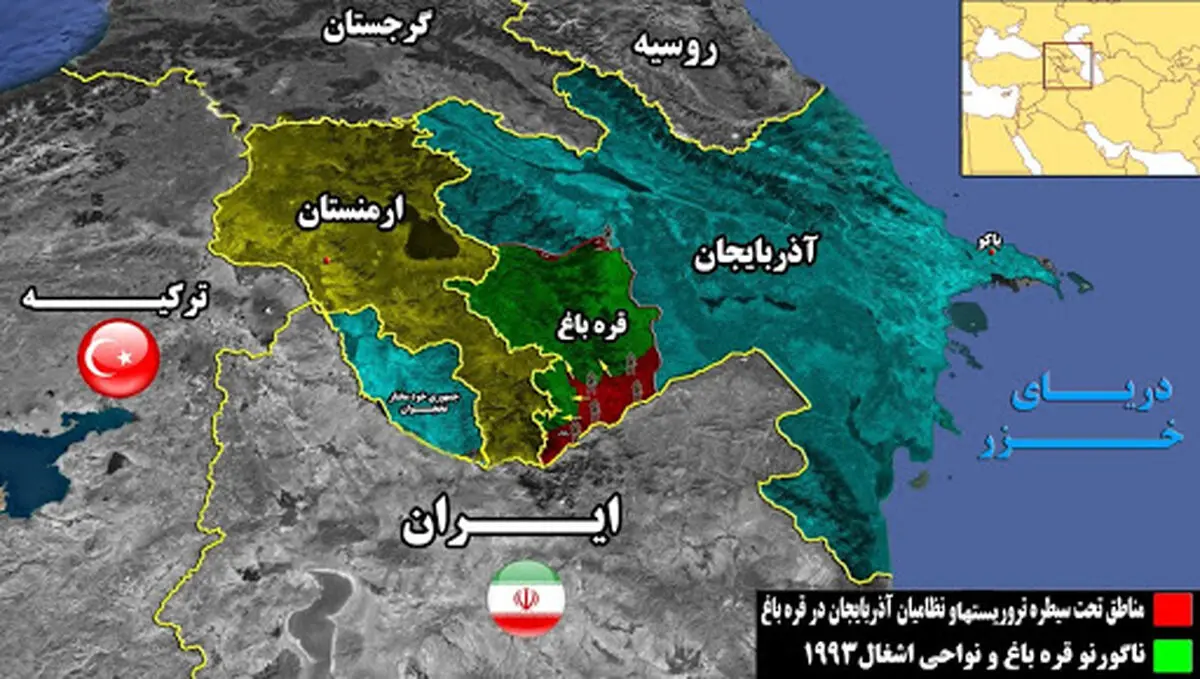 احتمال سقوط دولت ارمنستان