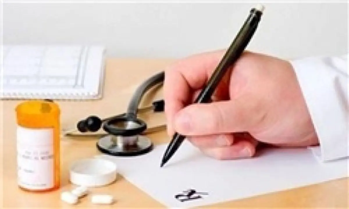 شناسایی ۲۰۰ پزشک از مابهترون با نسخه‌پیچی میلیاردی