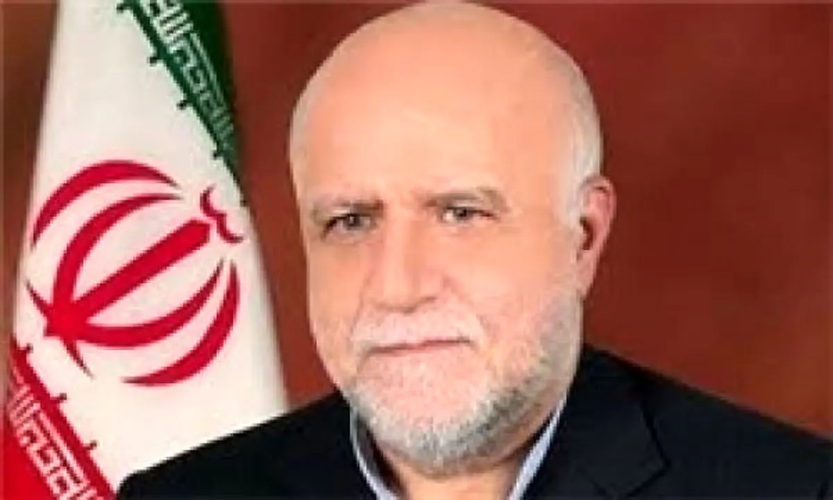 وزیر نفت: قرارداد ایران و توتال در مراحل پایانی است/ قرارداد پیش از پایان کار دولت یازدهم منعقد می شود