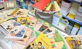 سود پول حاصل از تأخیر در توزیع کتب درسی به حساب چه کسی می‌‎رود؟