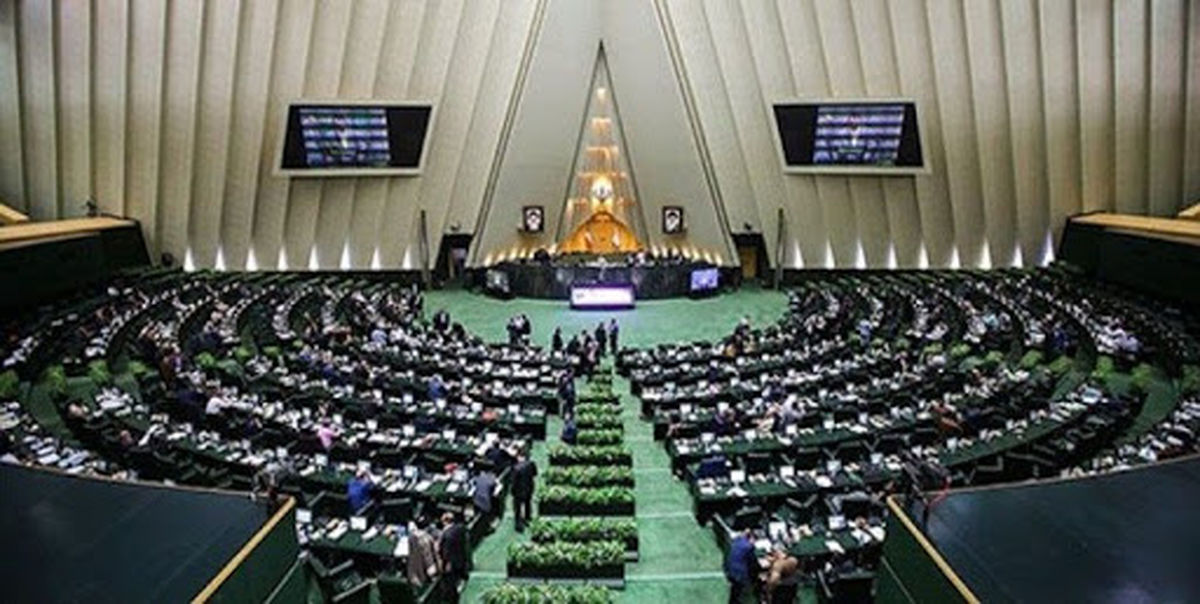 یکشنبه سرنوشتساز مجلس
