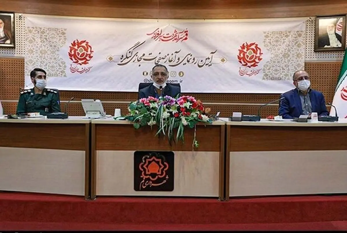 صلح امام حسن ناشی از خیانت خواص و پشتیبانی نکردن مردم از امام بود