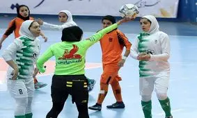  همه در فوتسال، بلاتکلیف هستند